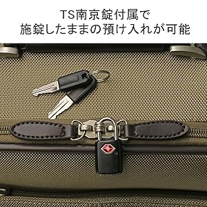 Amazon | [エース トーキョー] スーツケース ソリディオナ 機内